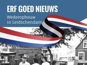 Erf Goed Nieuws december 2020